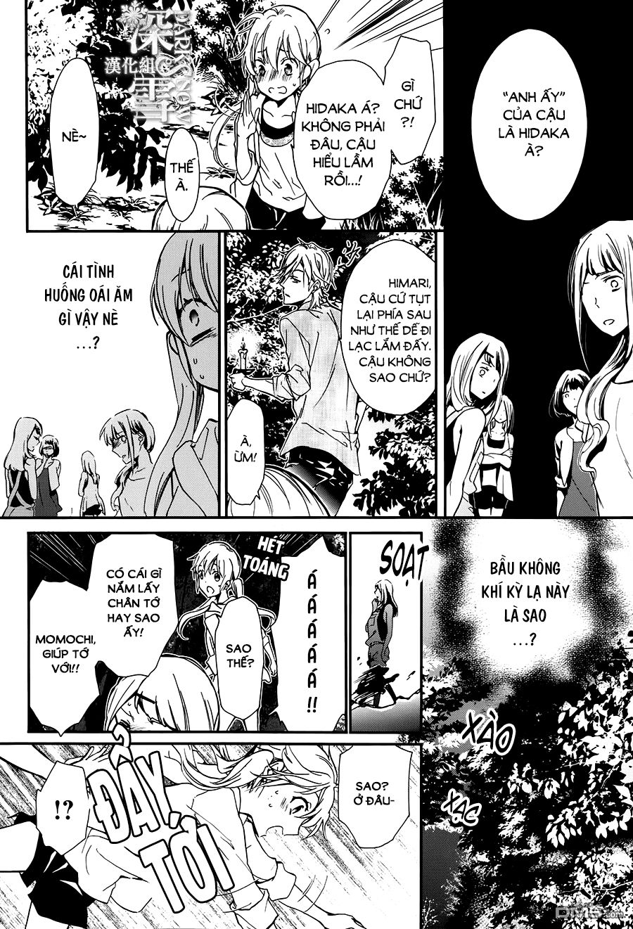 momochi-san chi no ayakashi ouji chapter 18 16