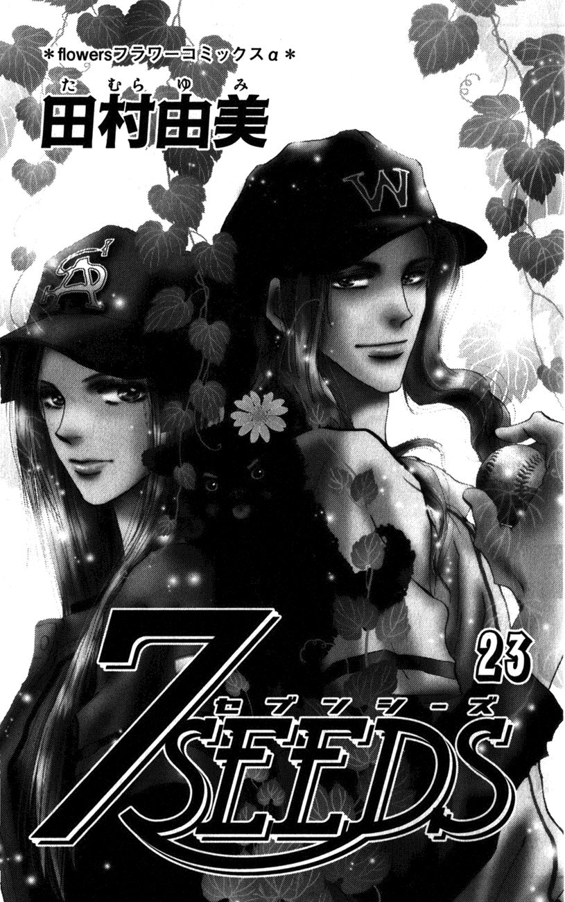 mầm sống chapter 117 3