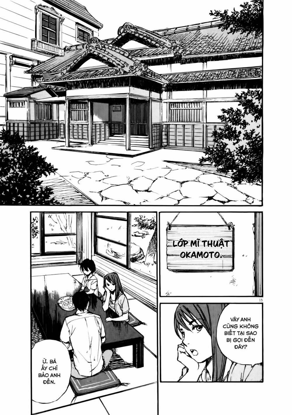 momonchi chapter 1 18