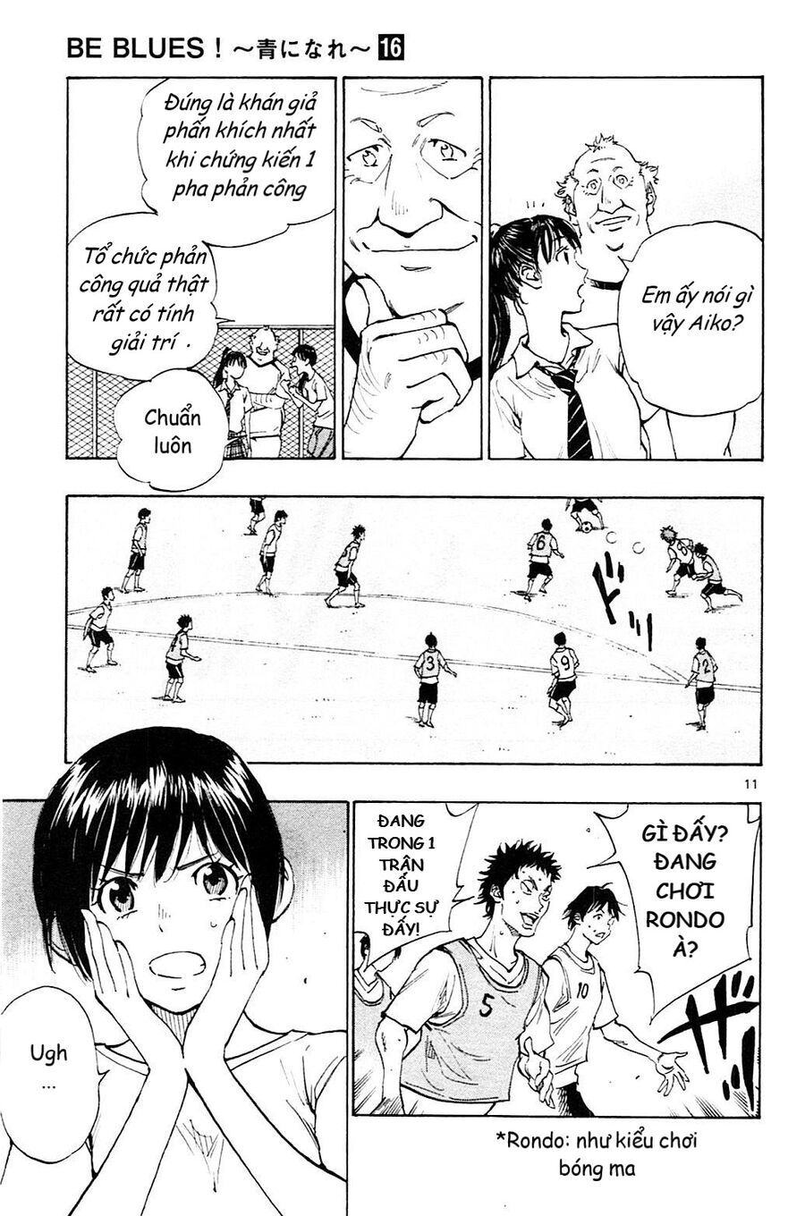 be blues! - ao ni nare chapter 148 16