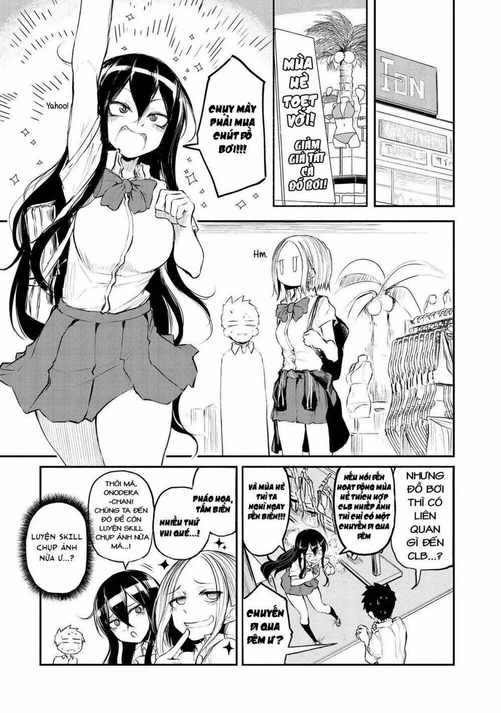 futari no jikan (onio) chapter 14 6