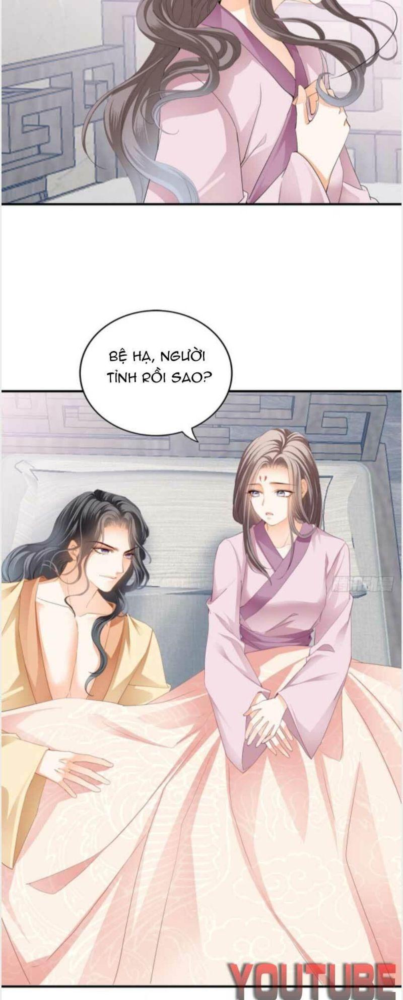 bổn vương muốn nàng chapter 148 14