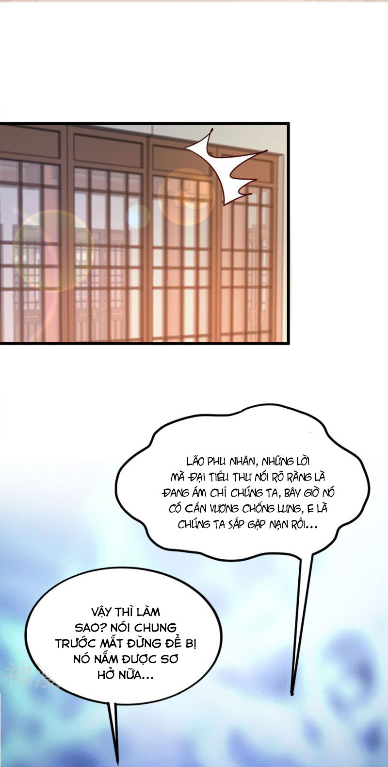 độc tâm cuồng phi khuynh thiên hạ chapter 86 17