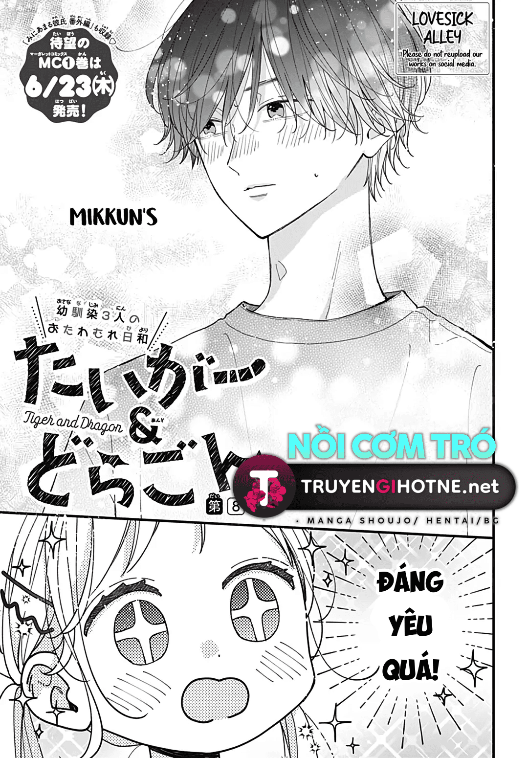 chuyện tình của ba người bạn thanh mai trúc mã chapter 9.1 1