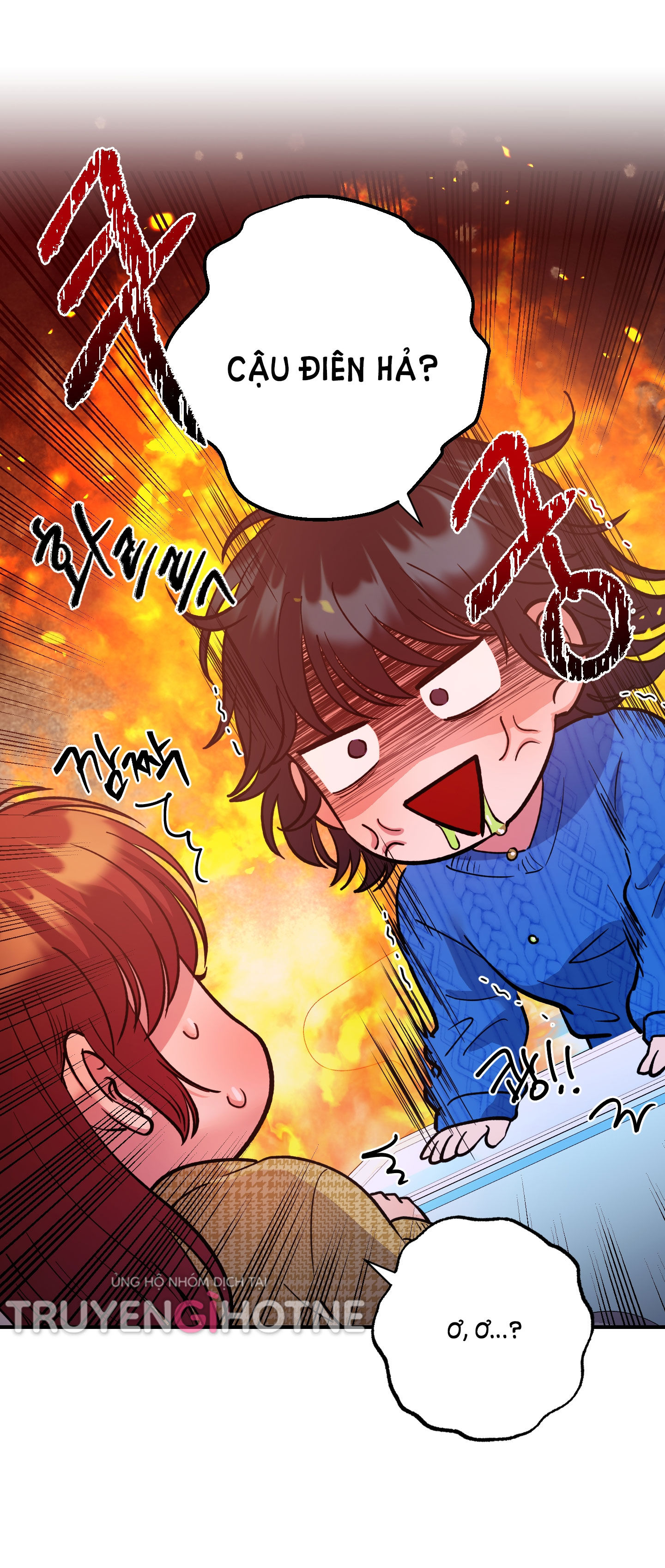 [18+] một lòng một dạ chapter 54.2 14