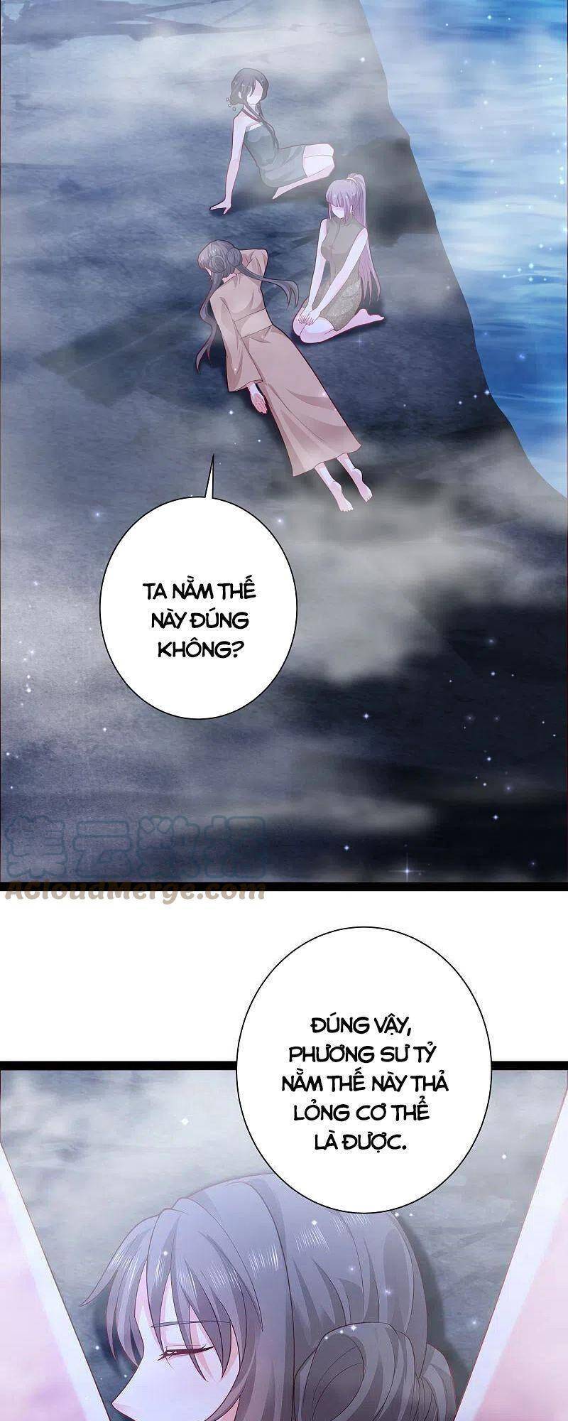 tối cường vận đào hoa chapter 267 25