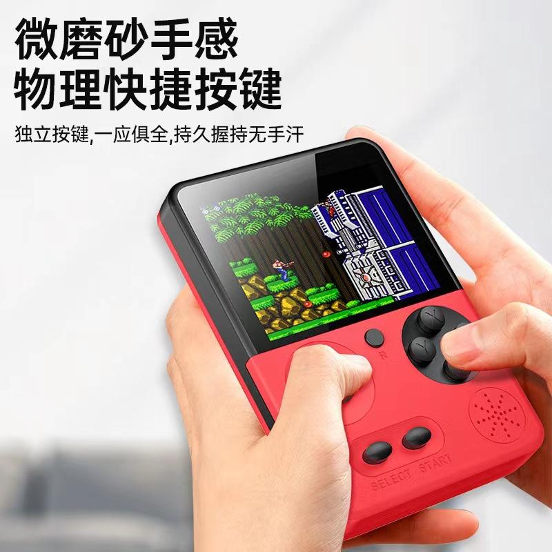 Khuyến mại máy chơi game cầm tay Sup mới rocker máy chơi game Tetris cầm tay PSP máy chơi game hai người chơi màn hình lớn