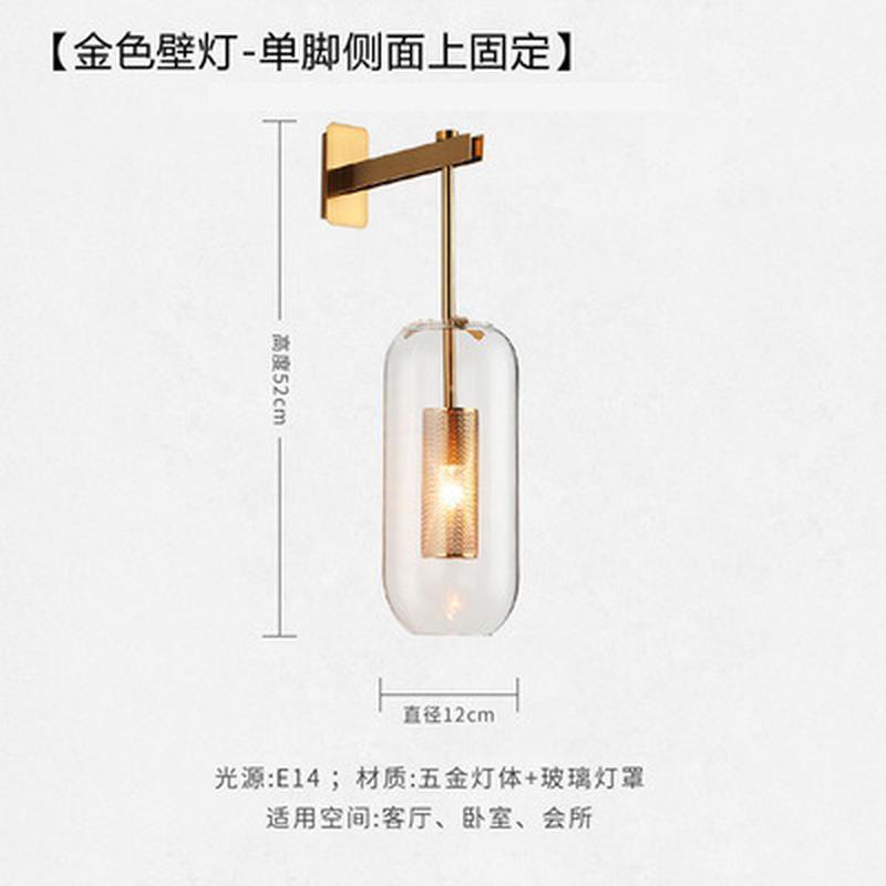Hậu quảng cáo Bắc Âu hiện đại mô hình phòng khách sạn giường ngủ và bữa sáng đèn tường đèn chùm thiết kế phòng khách phòng ngủ lối đi hành lang đèn tường