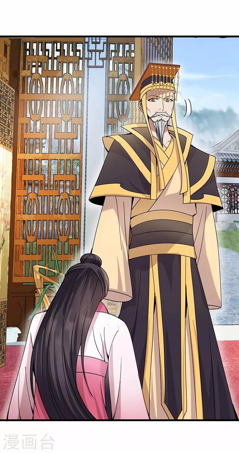 cuồng nữ trọng sinh - hoàn khố thất hoàng phi chapter 150 27