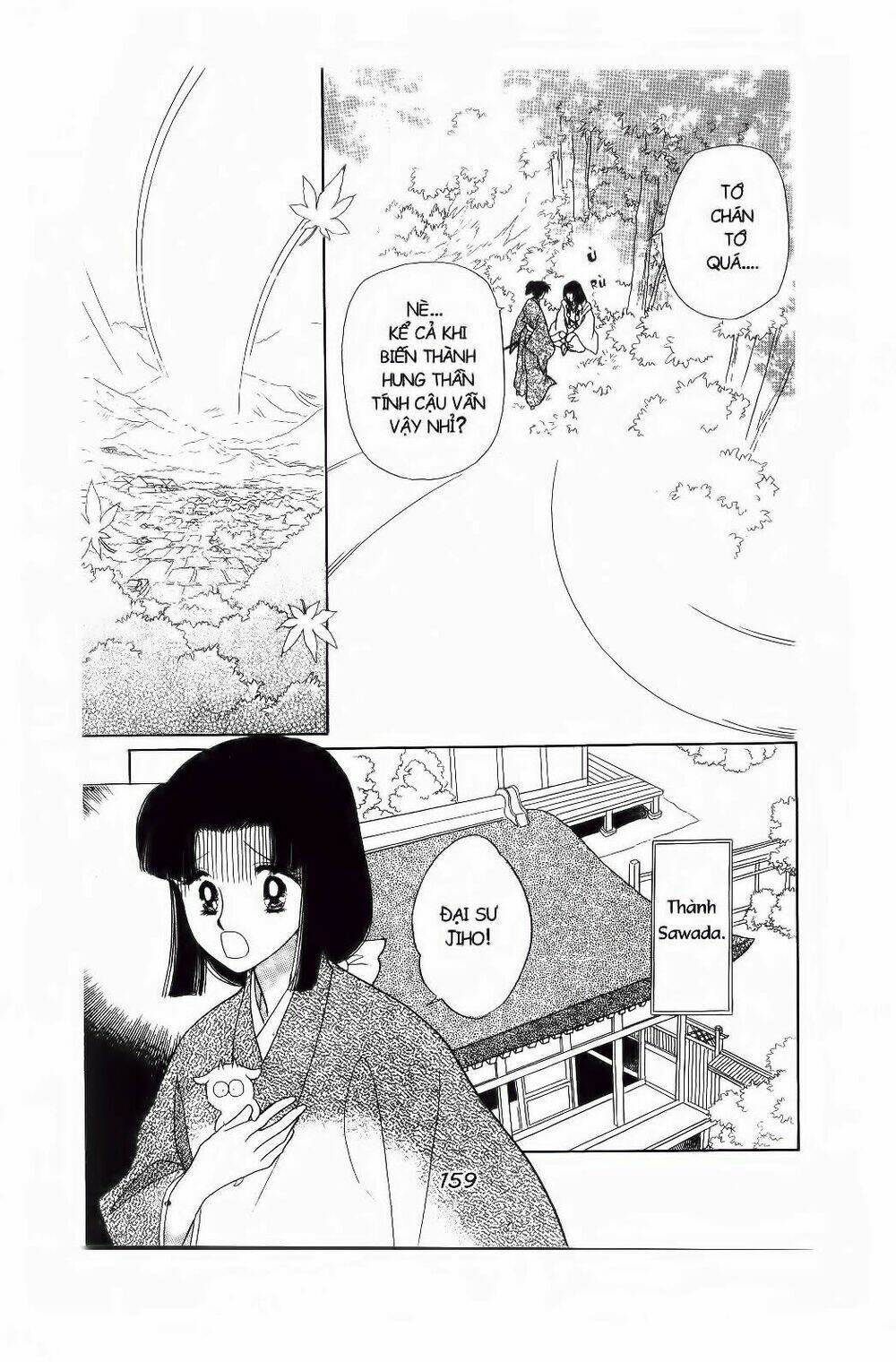 truyện cổ gấm hoa chapter 16 16