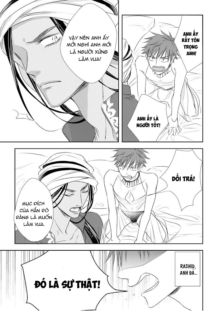 kogare ouji no dilemma chapter 5 30