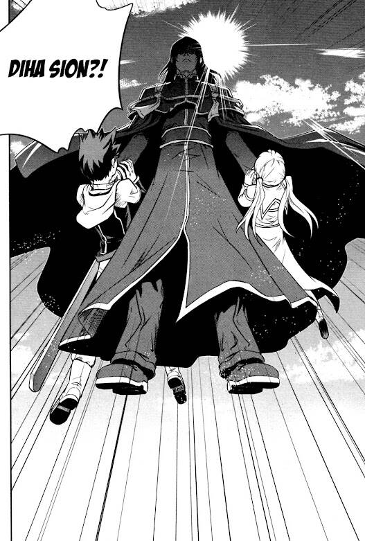 the legend of maian chapter 56 37