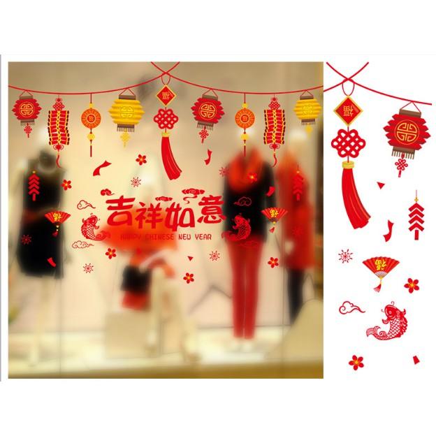 Decal trang trí tết - Dây Lồng đèn Vàng Đỏ