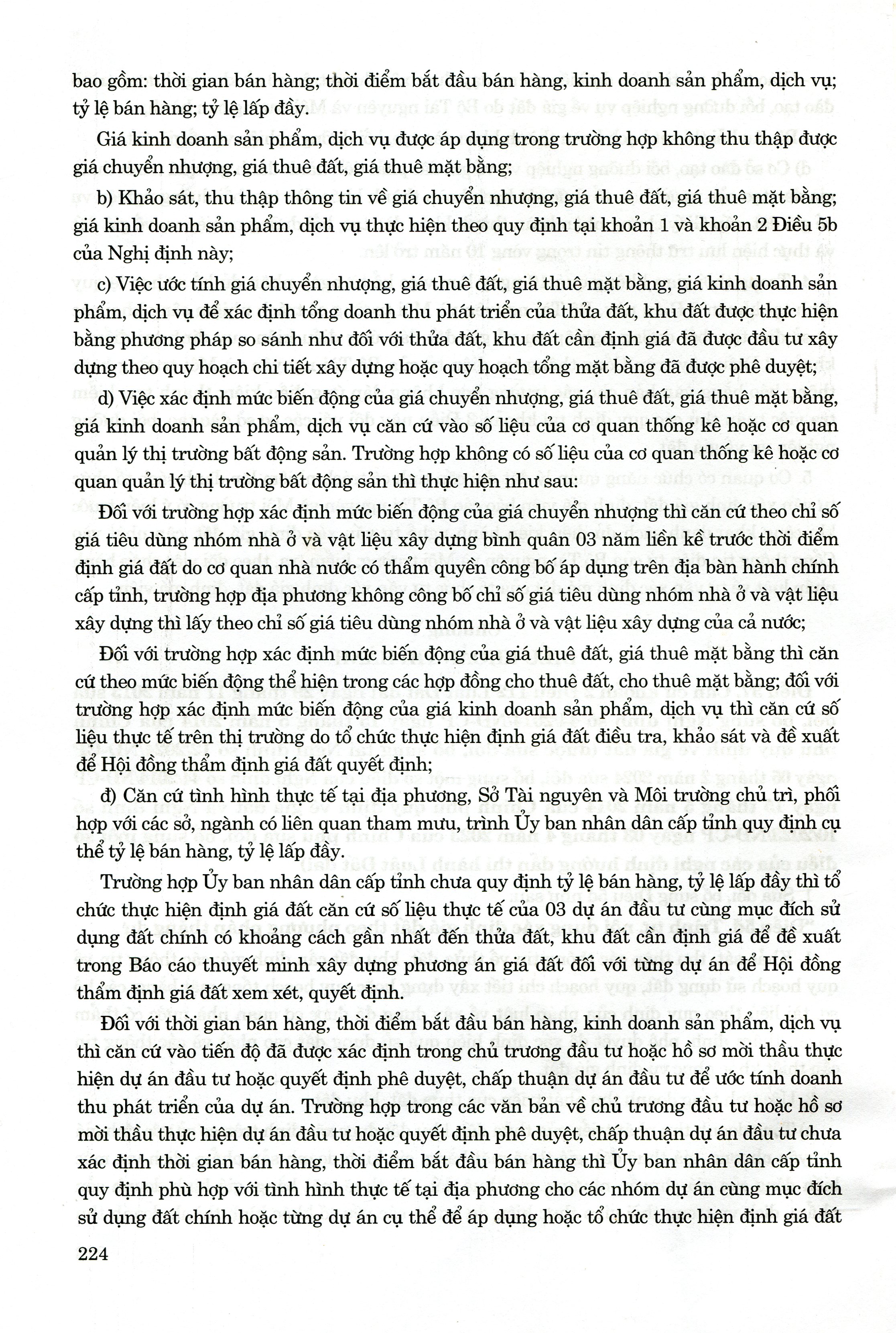 Luật Đất đai &amp; văn bản hướng dẫn thi hành – Quy định mới về xử phạt vi phạm hành chính trong lĩnh vực đất đai – Quy hoạch, kế hoạch sử dụng đất từ năm 2021- 2025