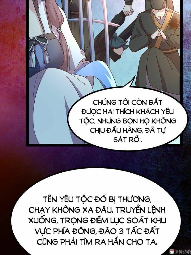 khuynh thế đế vương cơ chapter 12.1 13