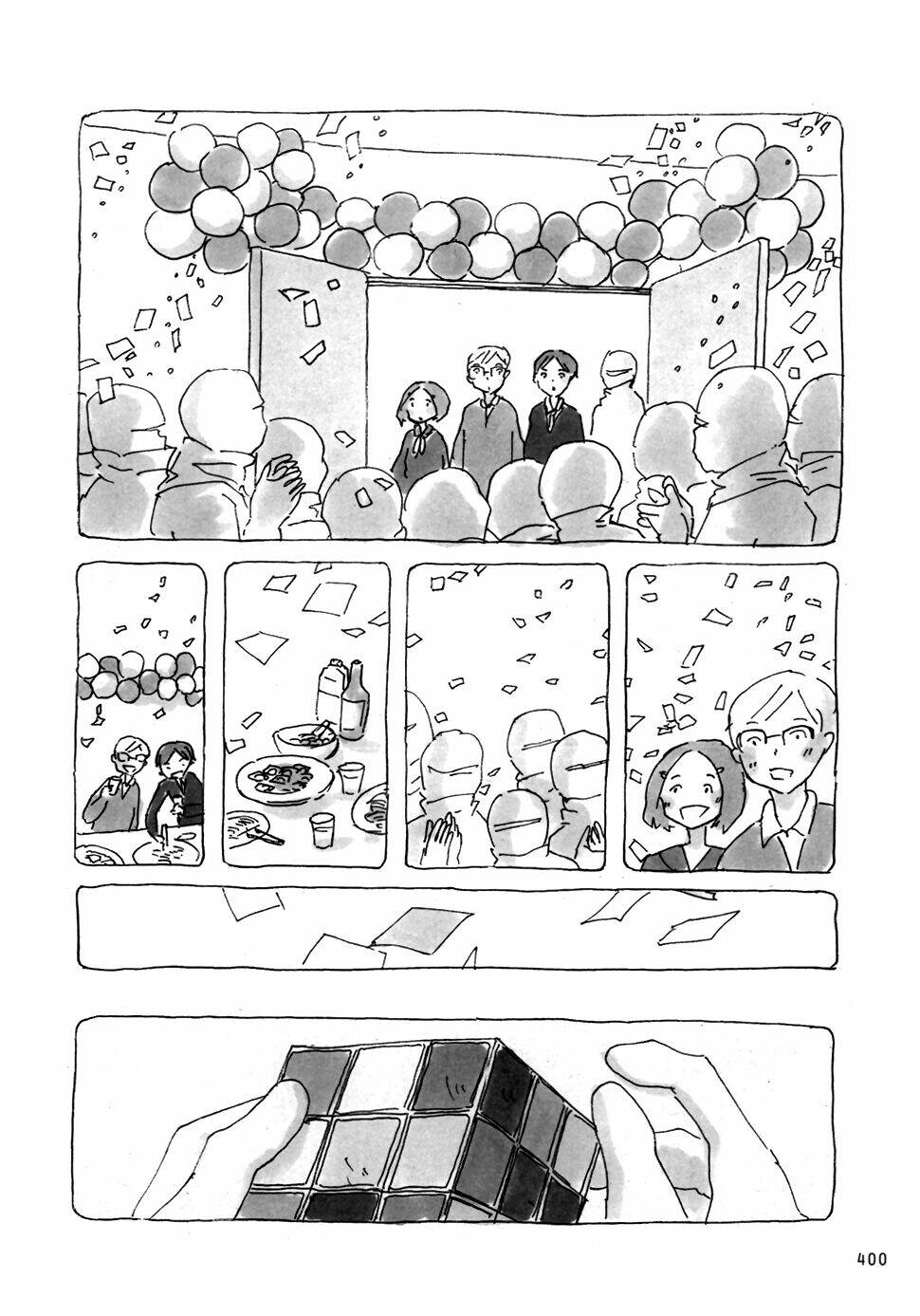 mitsuami no kami-sama chapter 15 6