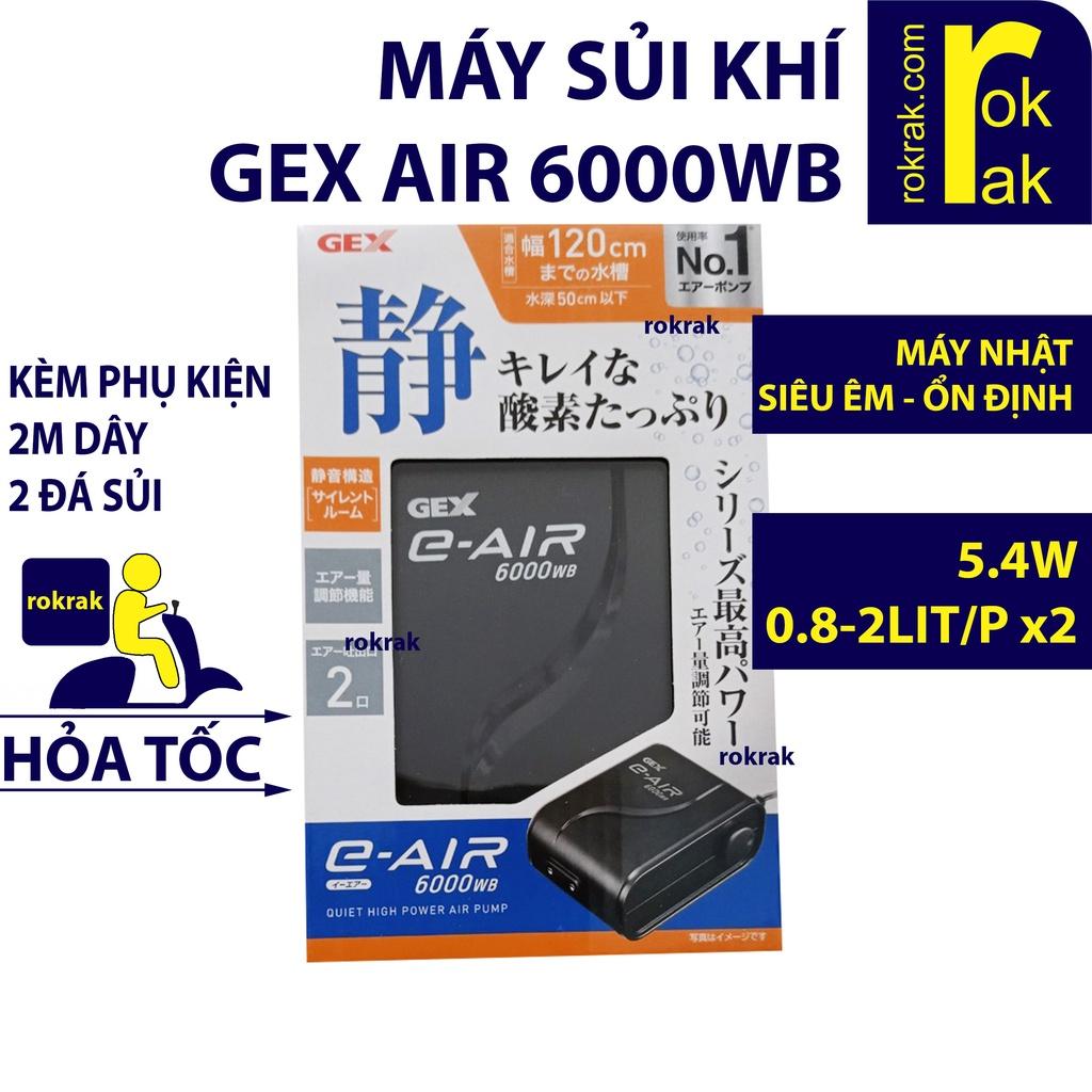 Máy sục sủi khí Oxy Siêu Êm 2 vòi Gex 6000 E-AIR 6000WB cho hồ thủy sinh cá cảnh