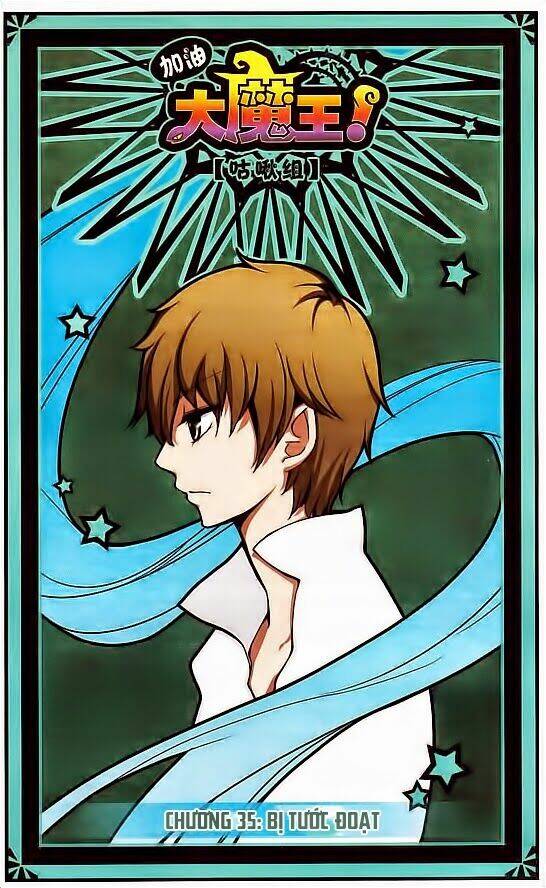 cố lên nào, đại ma vương! chapter 35 1