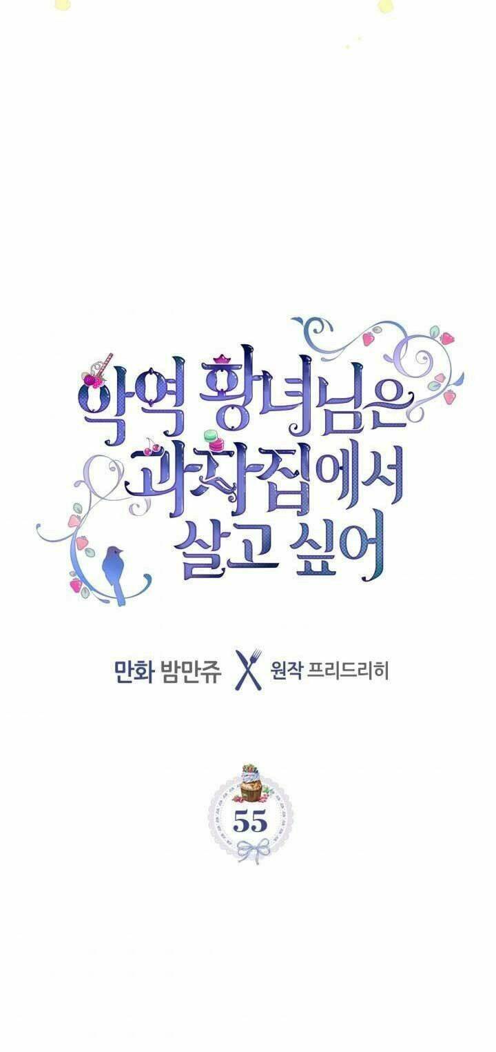 công chúa phản diện muốn ở trong ngôi nhà bánh quy chapter 55 3