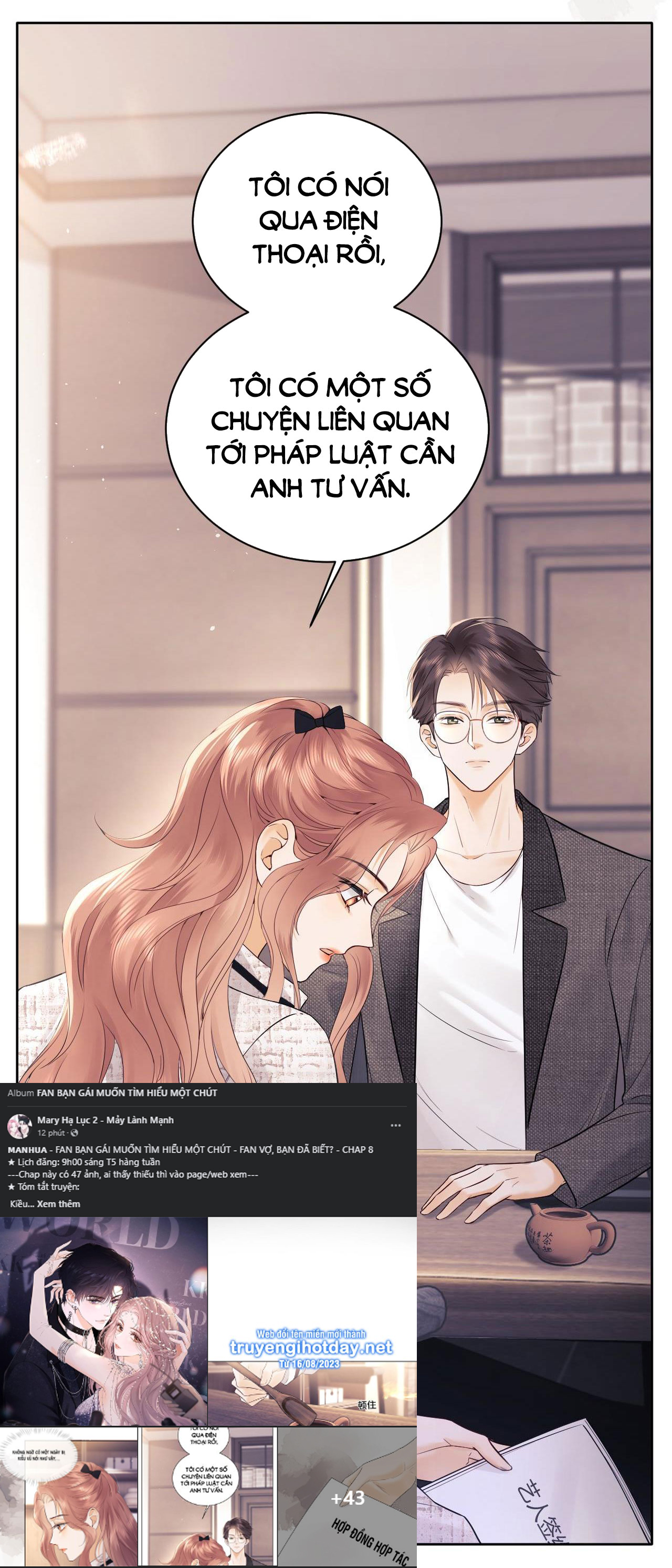 fan bạn gái muốn tìm hiểu một chút - fan vợ, bạn đã biết? chapter 8.1 5