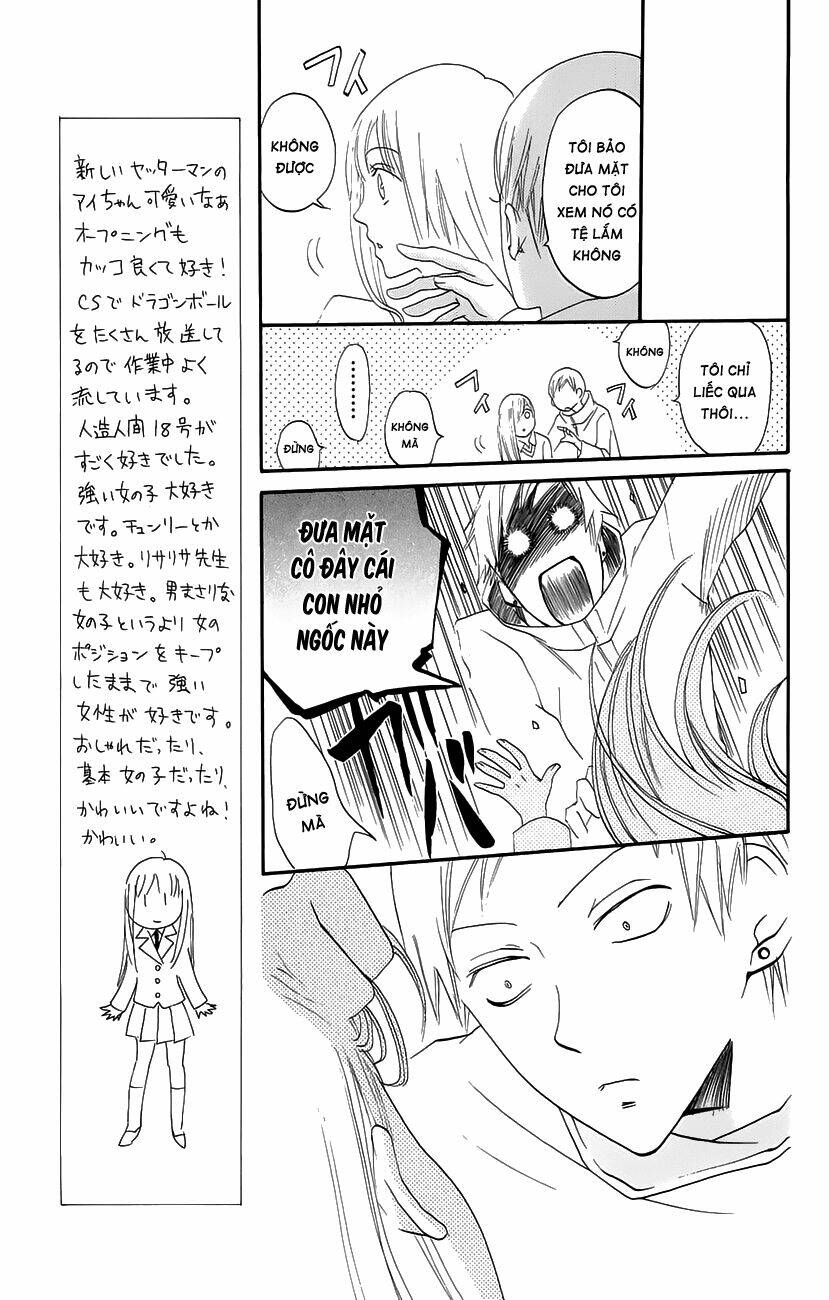 karakuri odette chapter 34 6