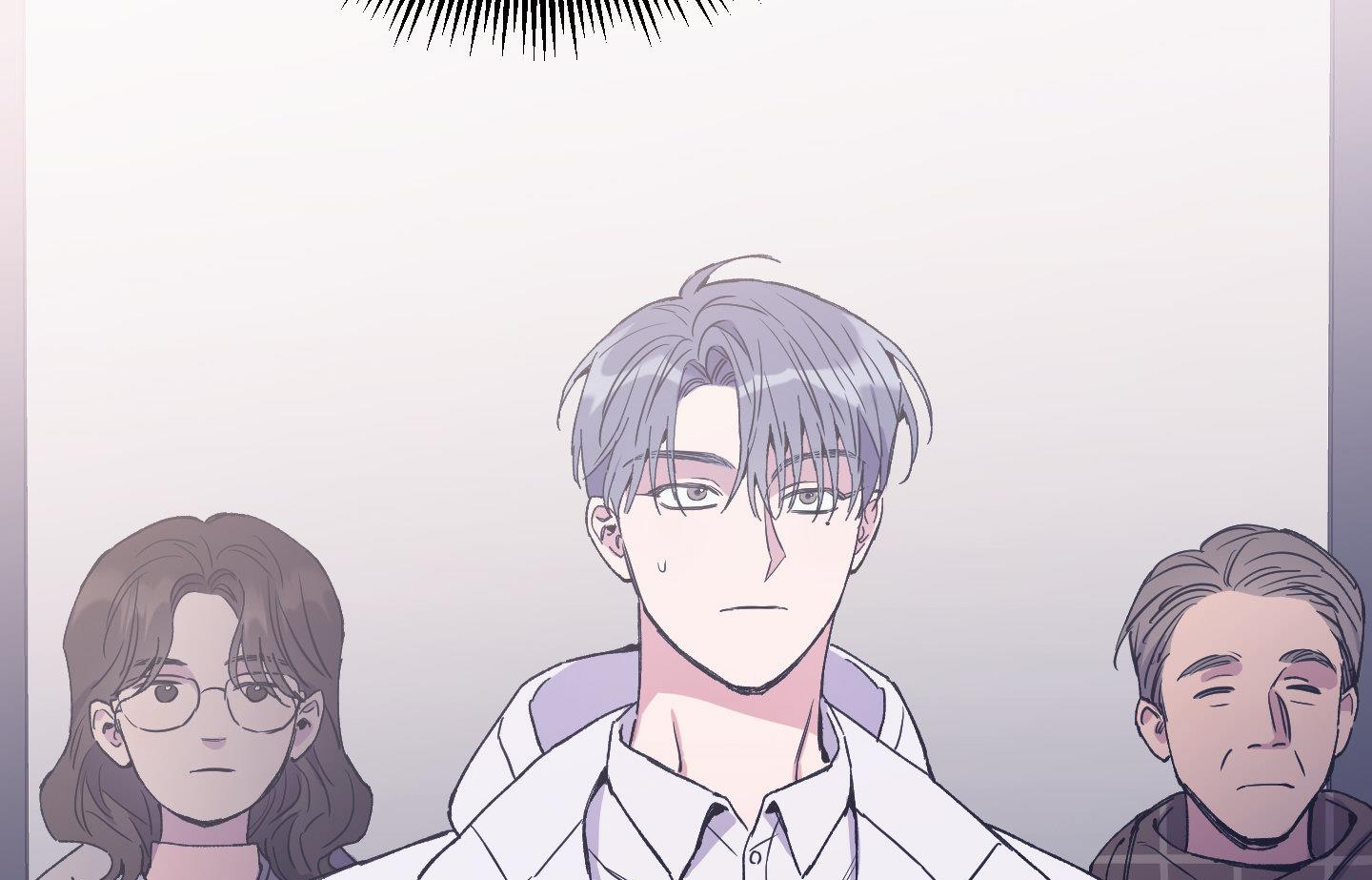 lãng mạn giả dối chapter 37 156