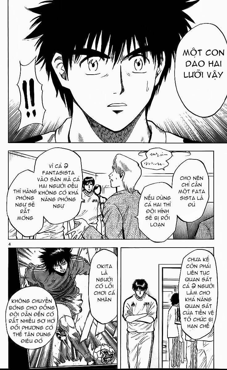 vũ điệu trên sân cỏ - fantasista chapter 209 4