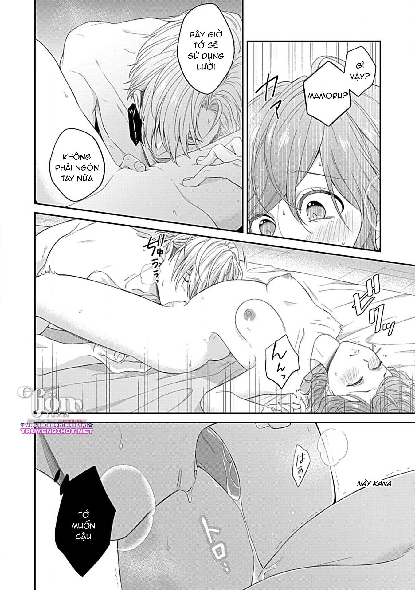 [18+] chữa bệnh cho bạn chapter 3.1 15