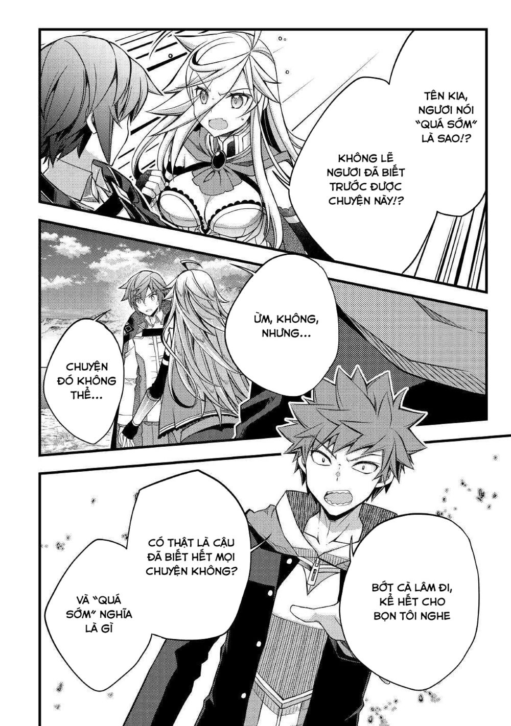 yankee wa isekai de seirei ni aisaremasu chapter 35 6