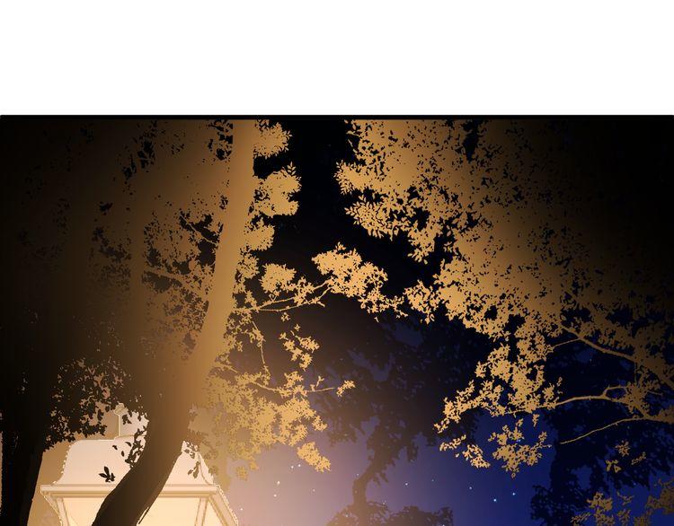 lượm được một tiểu hồ ly 2 chapter 47.5 23