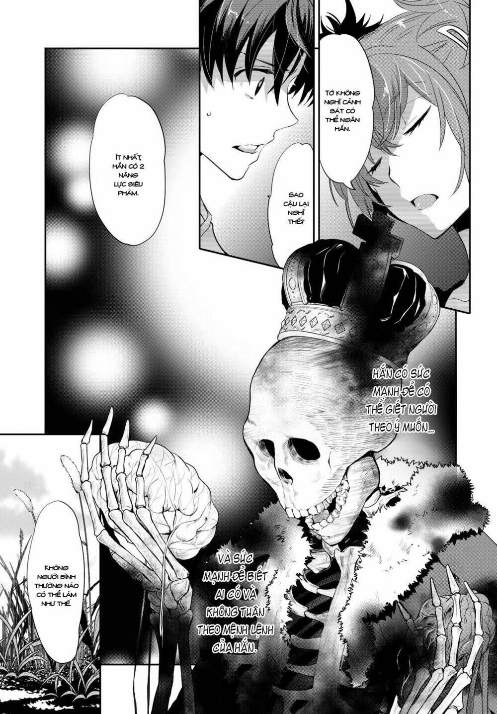 ou-sama game - kigen chapter 8 11