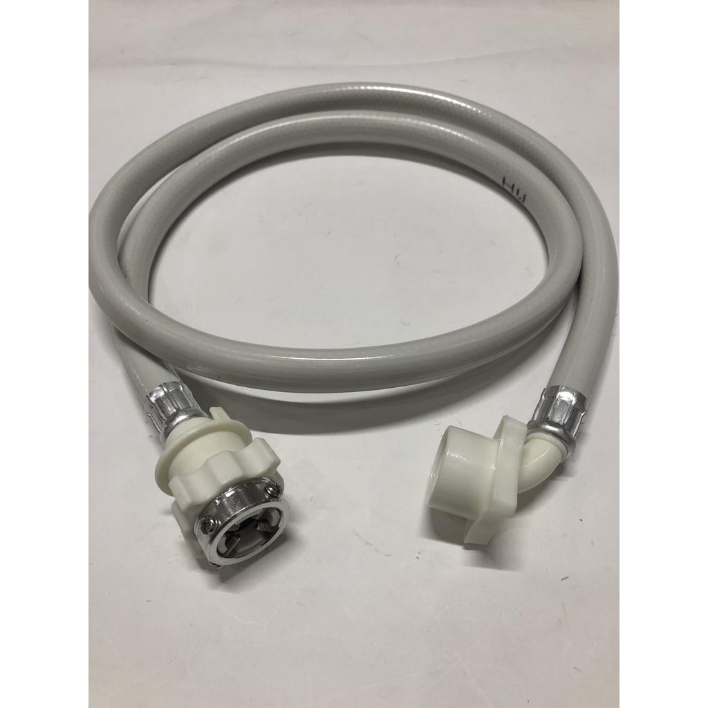 Dây Cấp Nước Máy Giặt Cửa Đứng 150cm
