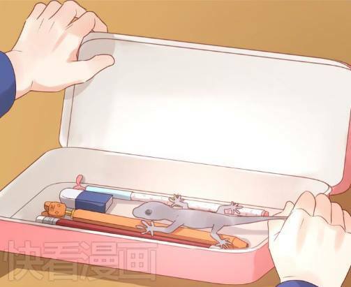 lượm được một tiểu hồ ly phần 1 chapter 10 33