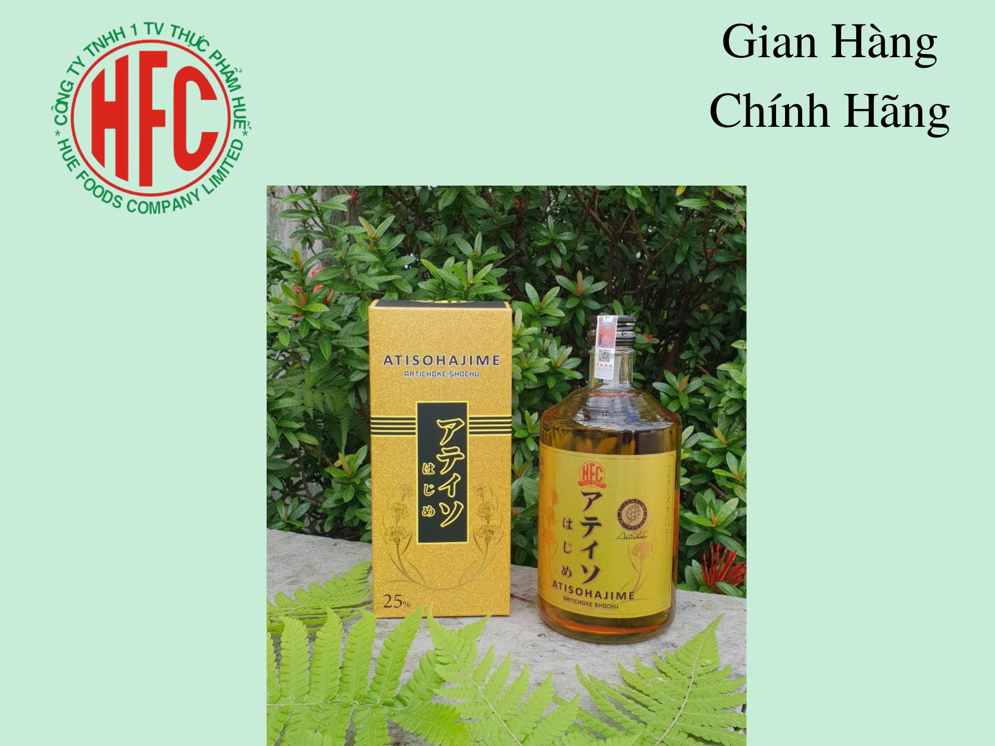 【Chính hãng】Rượu Shochu Atisohajime 25° Chai 750 ml