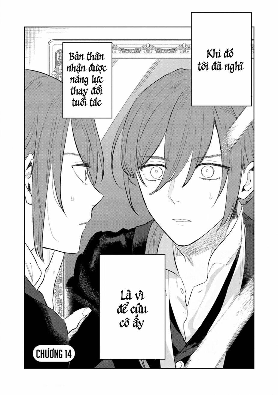 the most heretical last boss queen who will become the source of tragedy will devote herself chapter 14 5