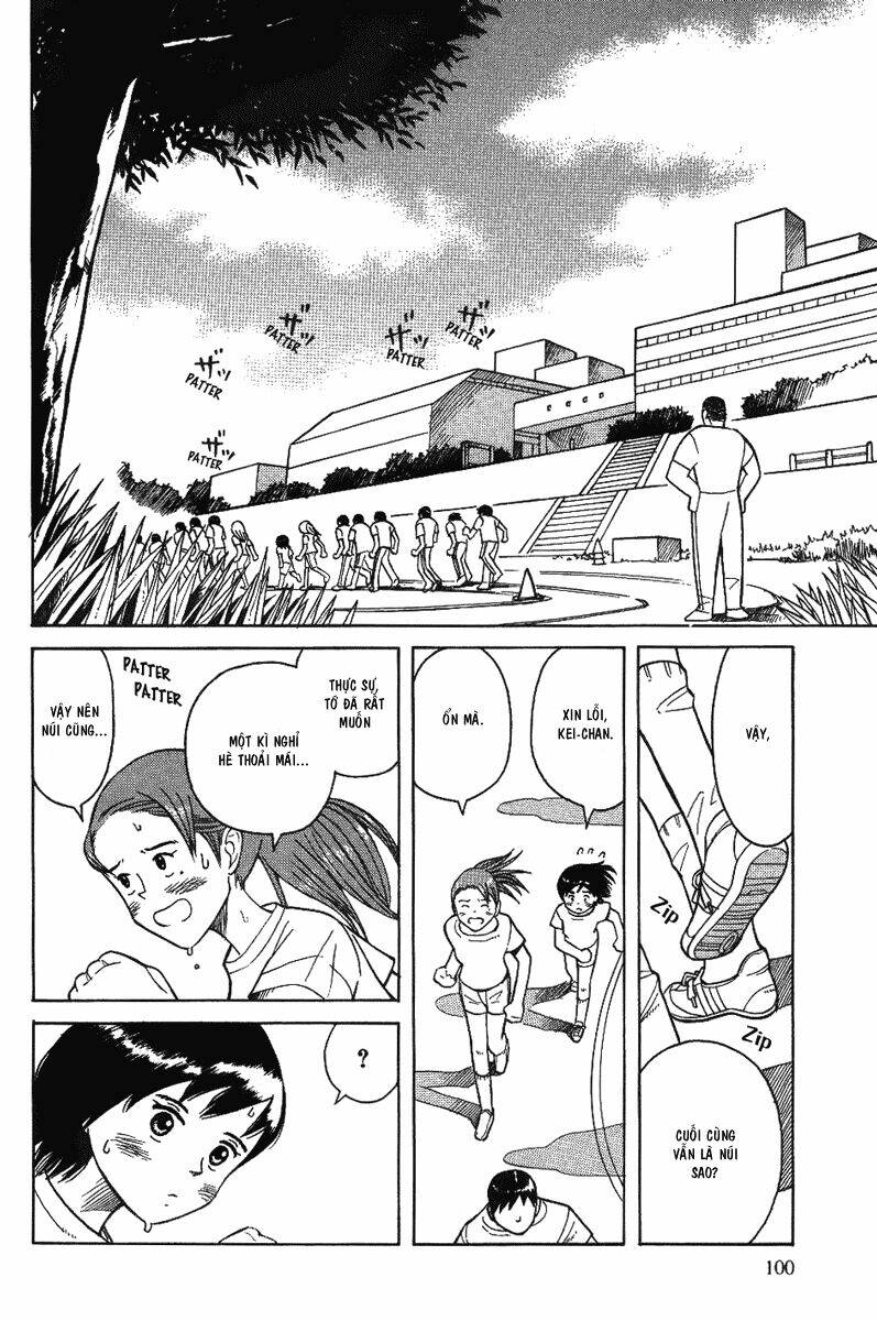 twin spica chapter 12 1