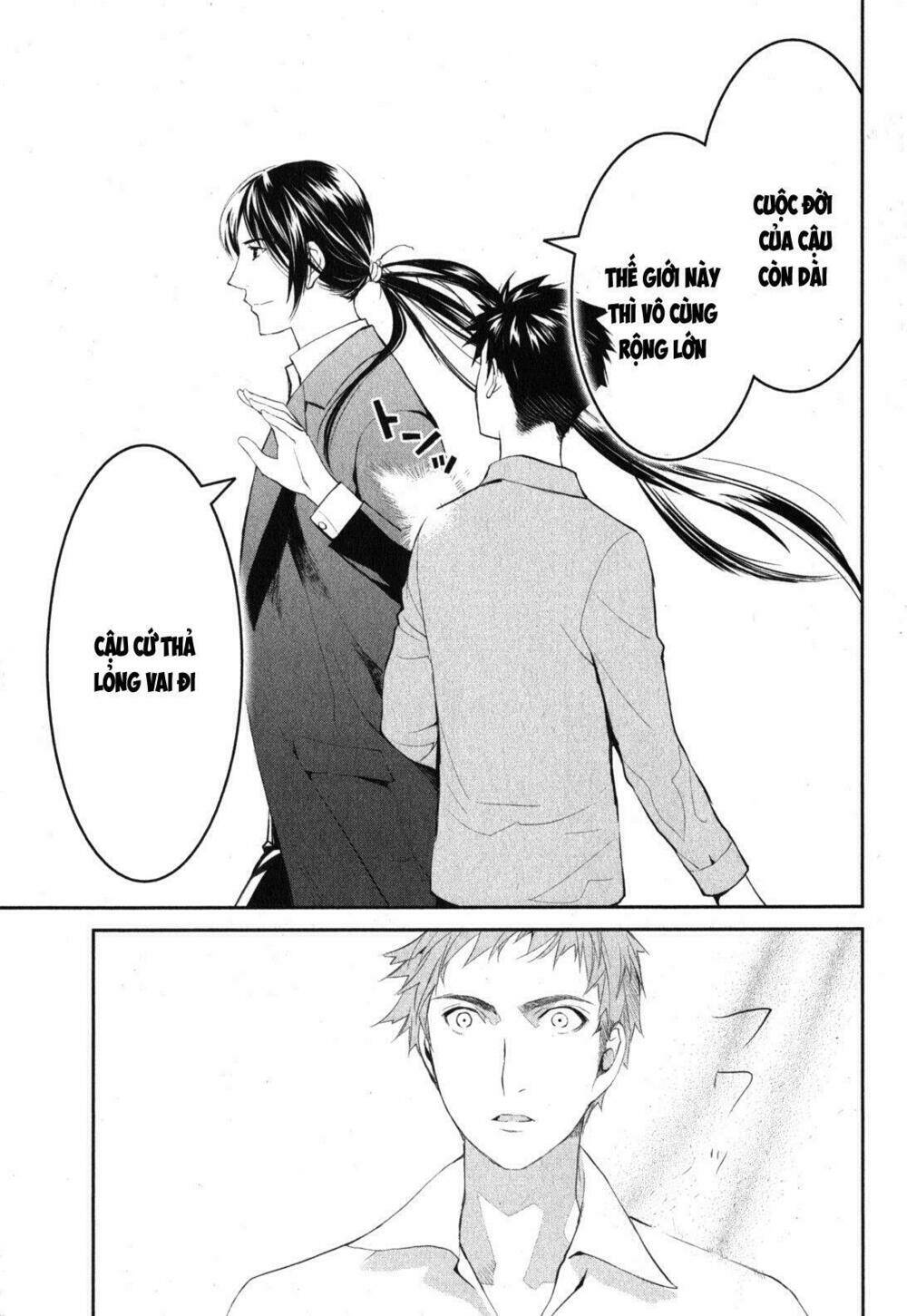 youkai apartment no yuuga na nichijou chapter 2 37