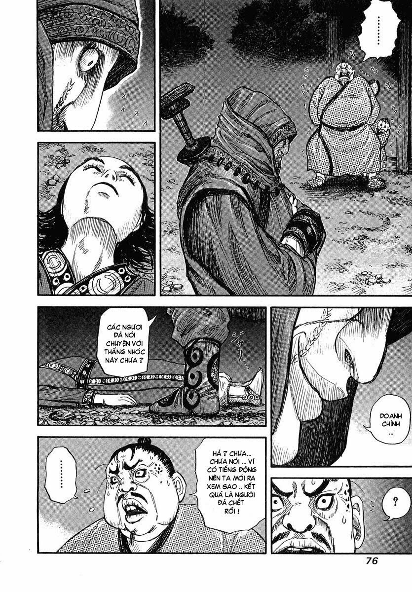 kingdom - vương giả thiên hạ chapter 2 21