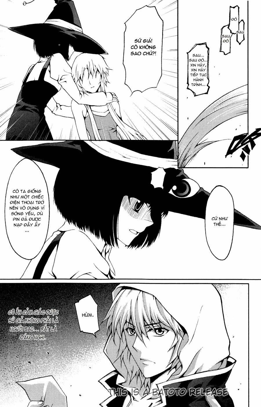 infinity game chapter 7 5