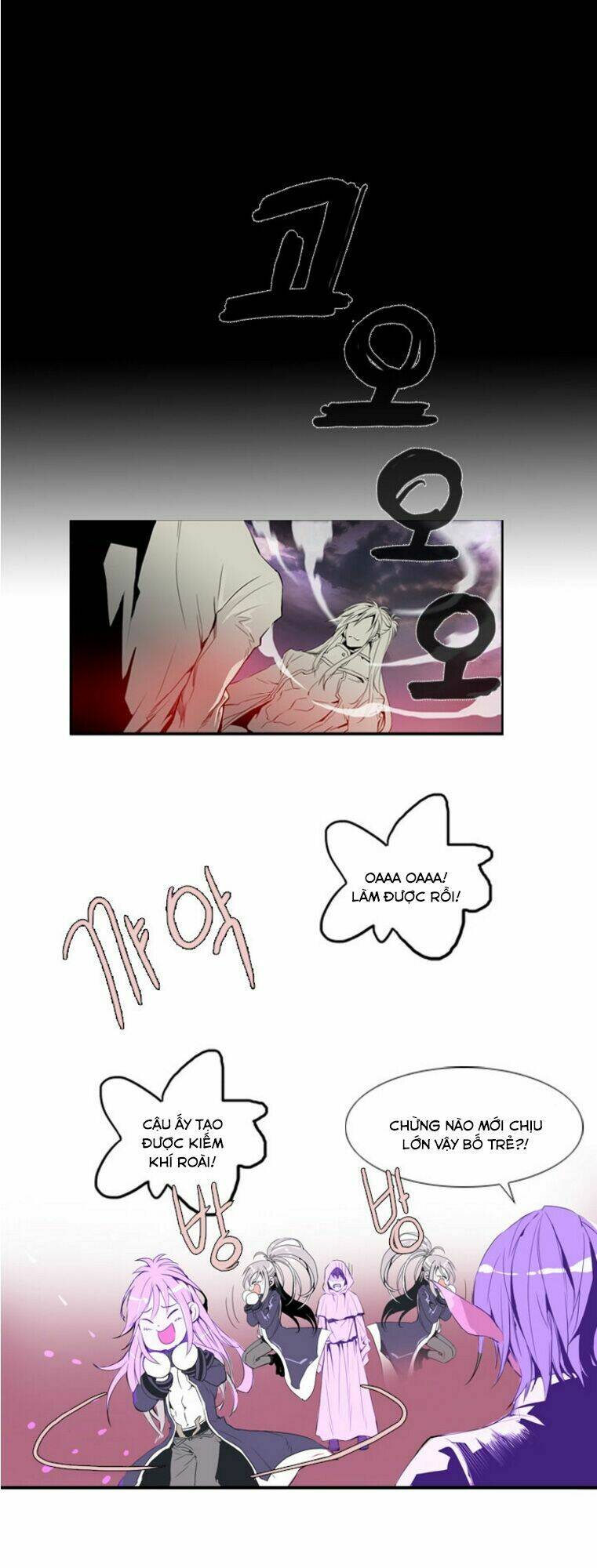 dusk howler chapter 3 18