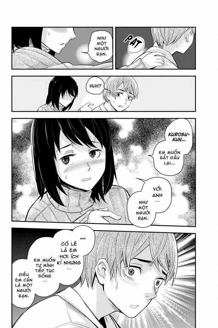 ana satsujin chapter 96 4