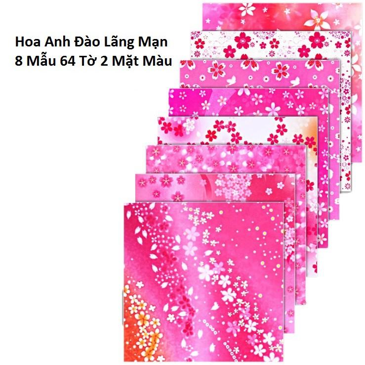 Giấy Gấp  Làm Thủ Công Nhiều Màu Sắc, 64 Tờ Hoa Anh Đào Lãng Mạn, 2 Mặt Màu 15x15cm (80Gsm)