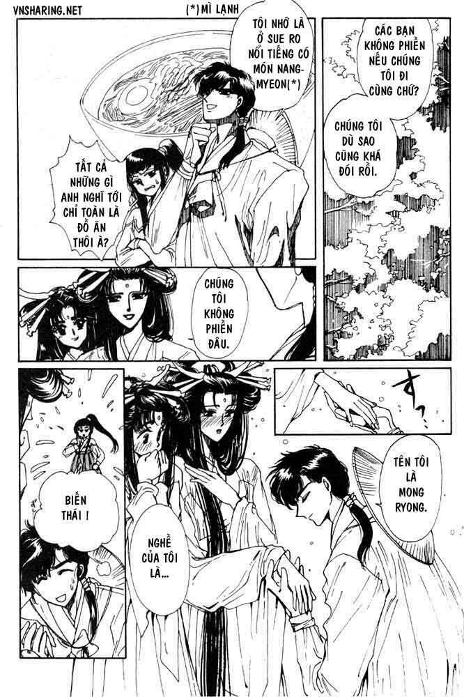 shin shunkaden chapter 1 95