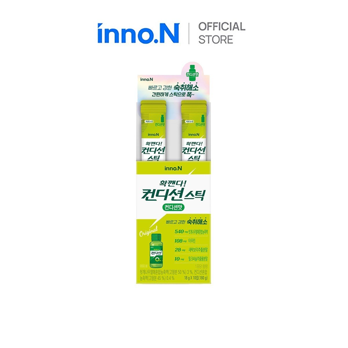 Thực Phẩm Bổ Sung Thạch Giải Rượu Khúng Khéng CONDITION STICK Vị Truyền Thống