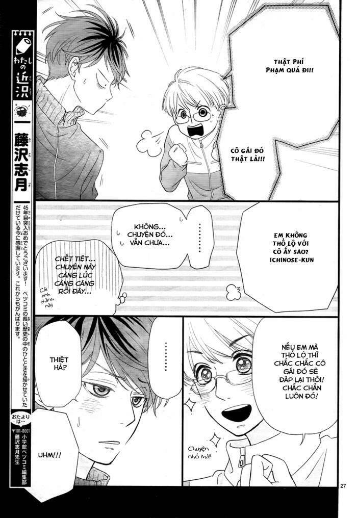 hatsu haru chapter 4 28