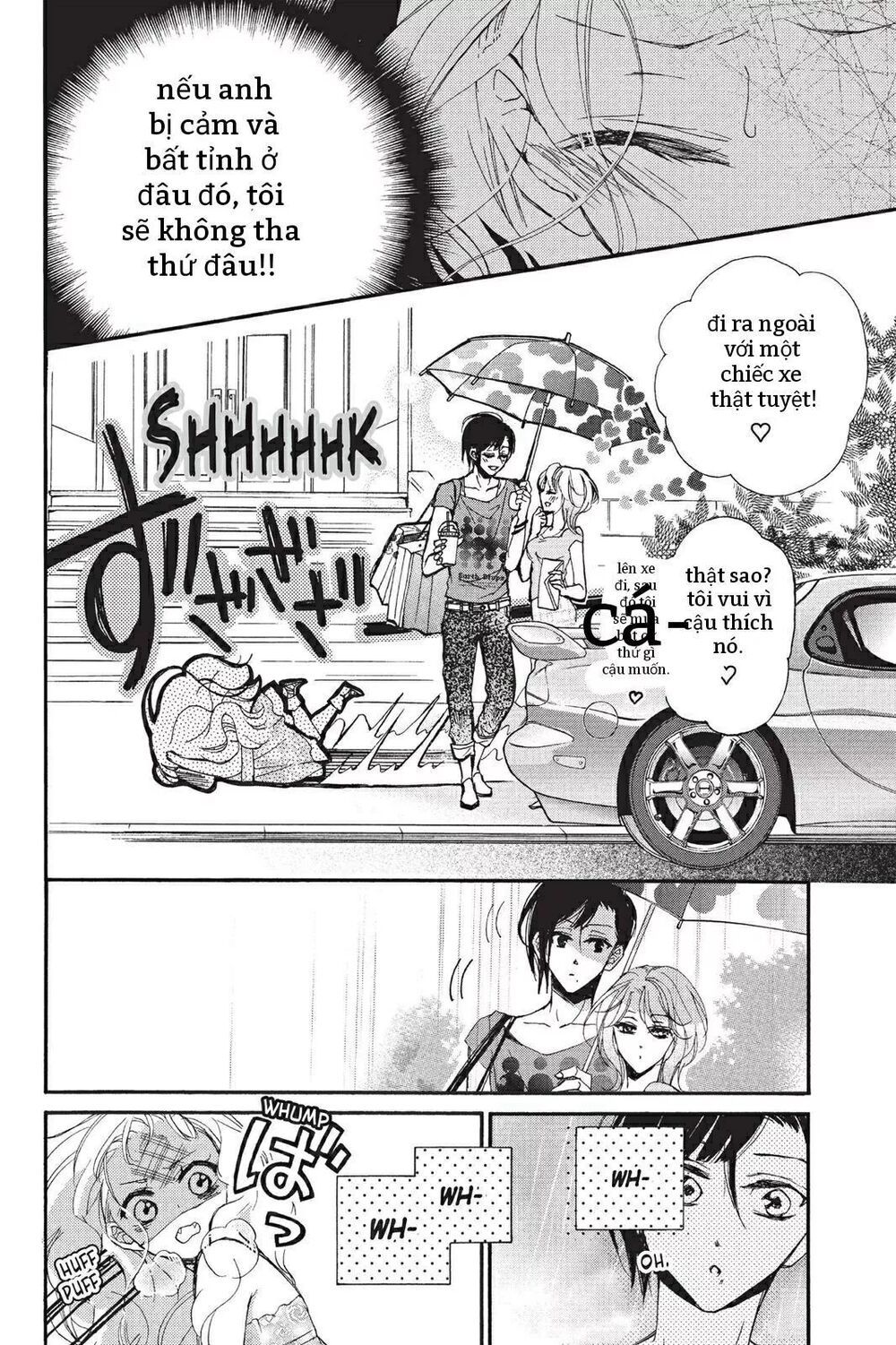 kurohyou to 16 - sai chapter 13.2 7