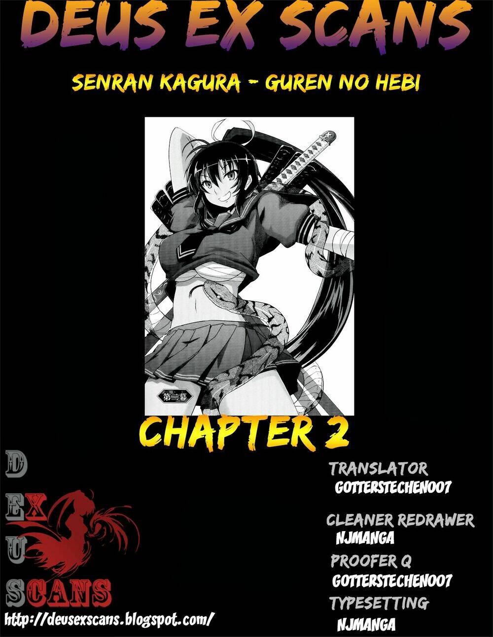 senran kagura - guren no hebi chapter 2 24