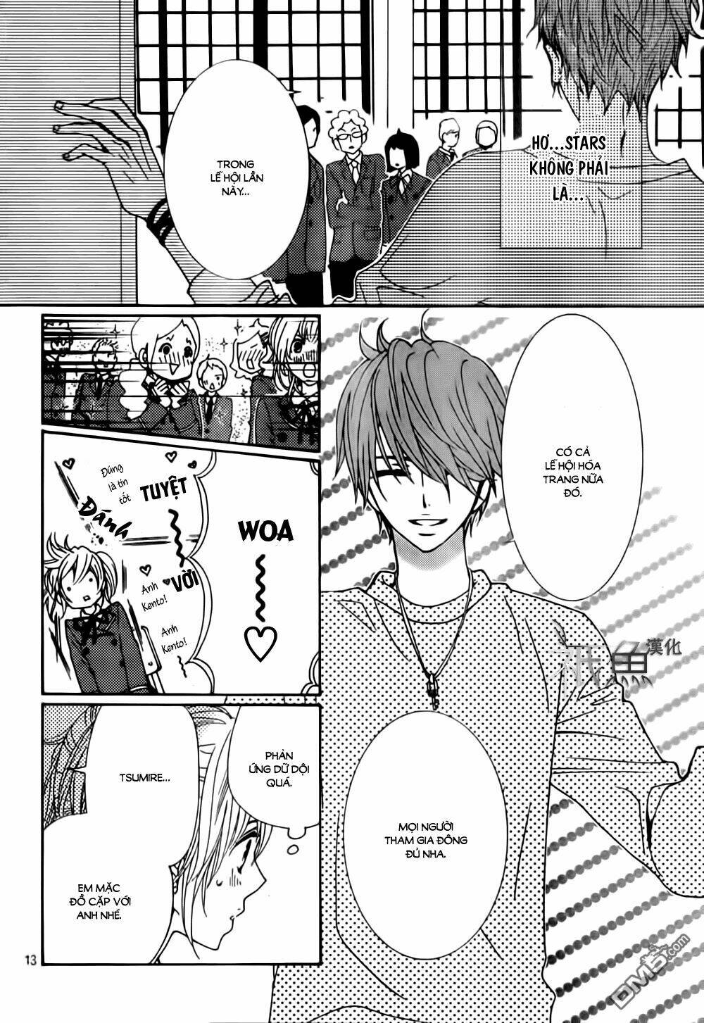 megami no libra chapter 9 15