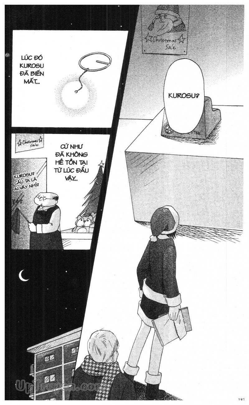 oniichan to issyo chapter 6 183