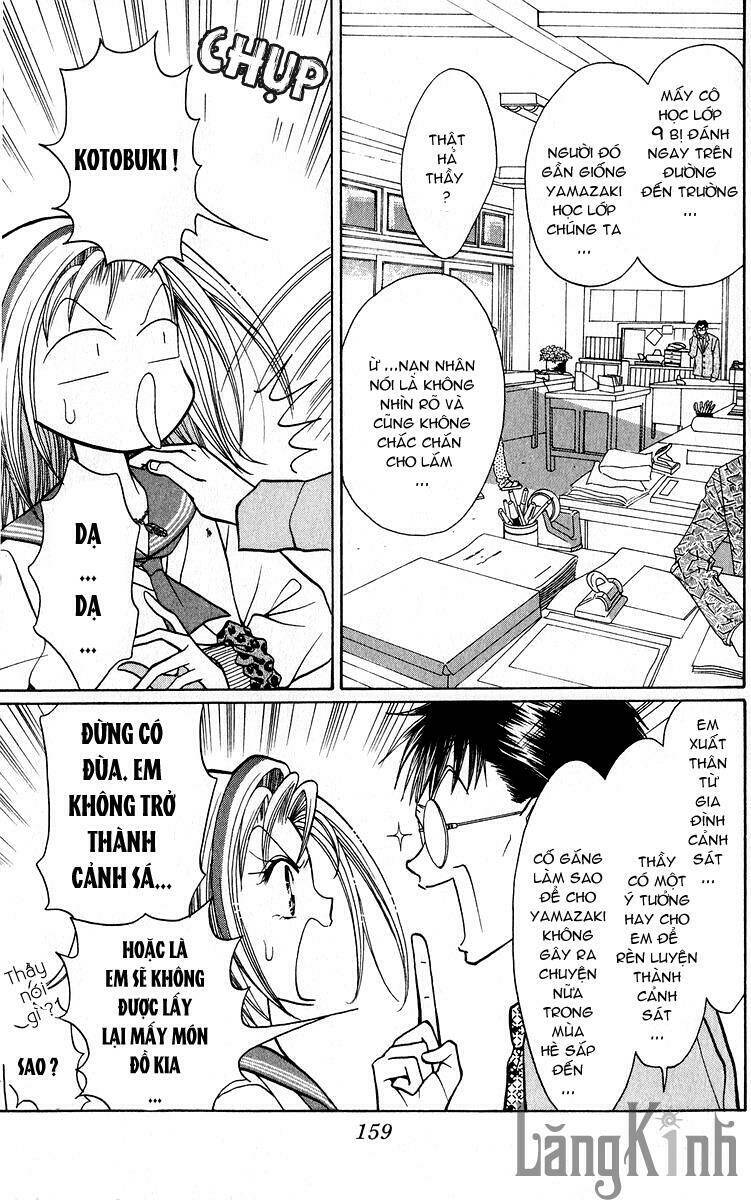 gals - mắt lưu ly chapter 4.5 11